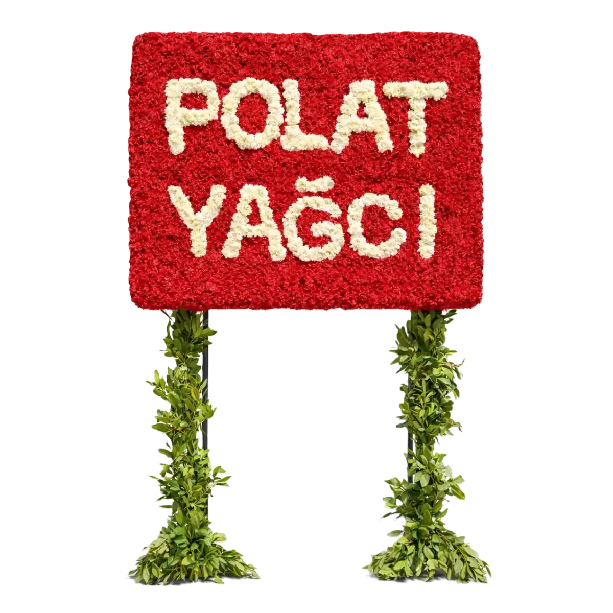 İsim Yazılı Özel Tasarım Kare Çelenk